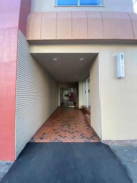 札幌第一パークハイツ エントランス
