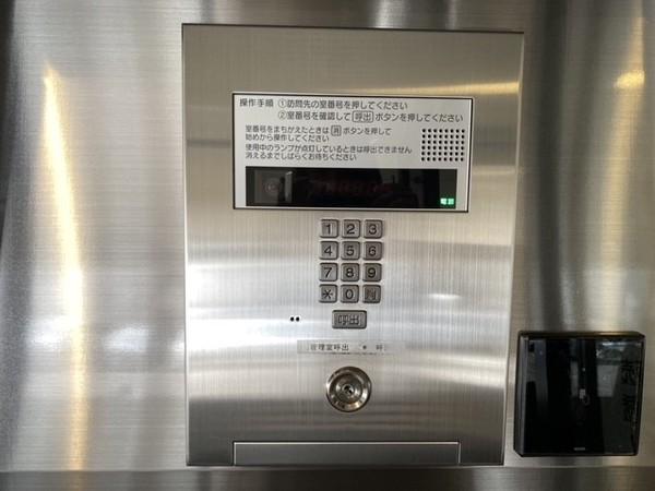 ライオンズマンション北22条 共有部分