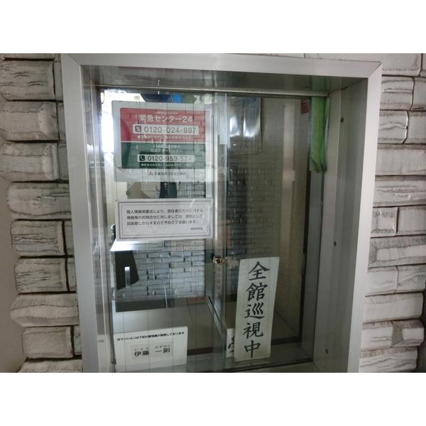 ルーブル富士円山 共有部分