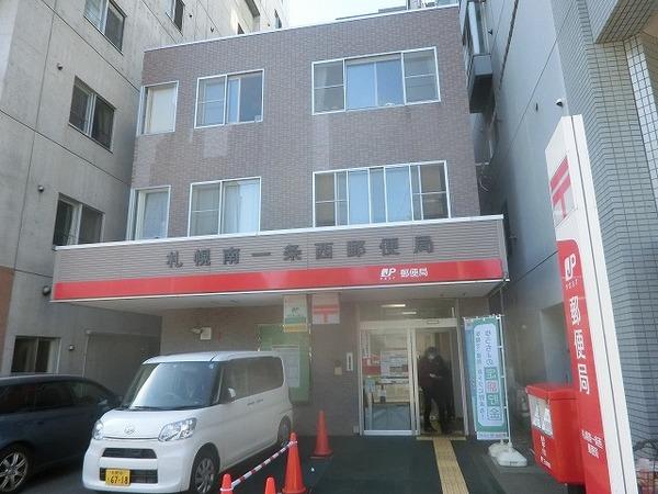 郵便局