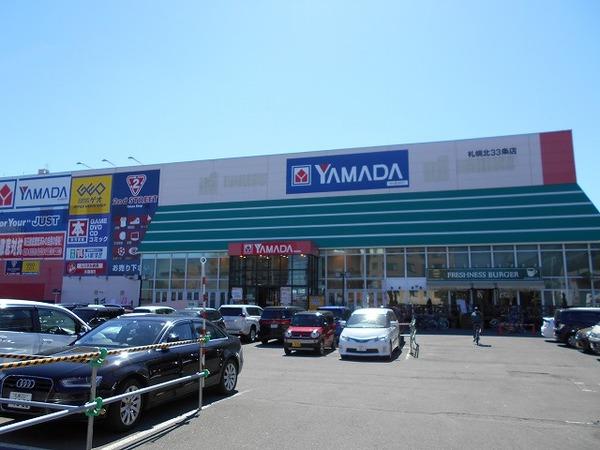 ホームセンター