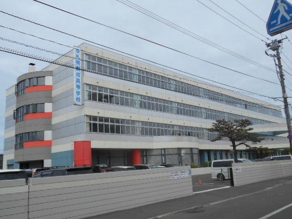 高校