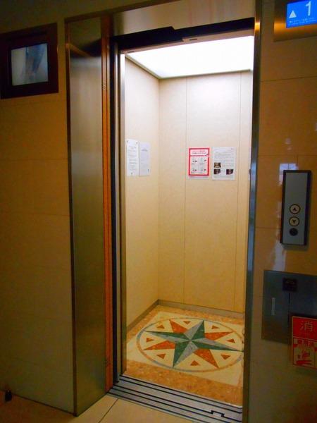 グランファーレ東札幌ロワイヤル 共有部分