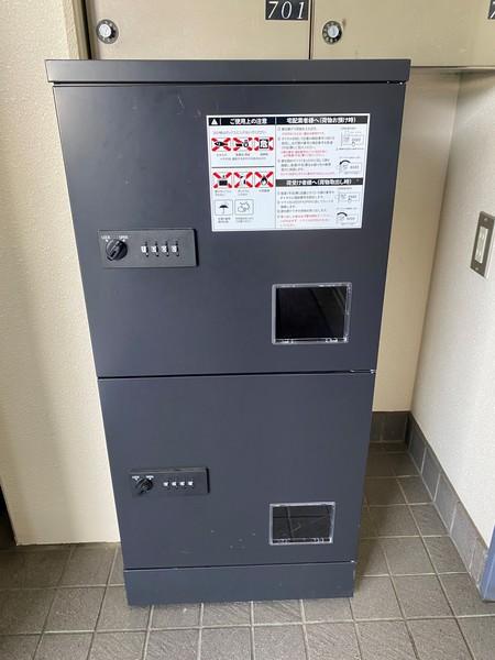 ロピア白石環状通Ⅱ ロビー