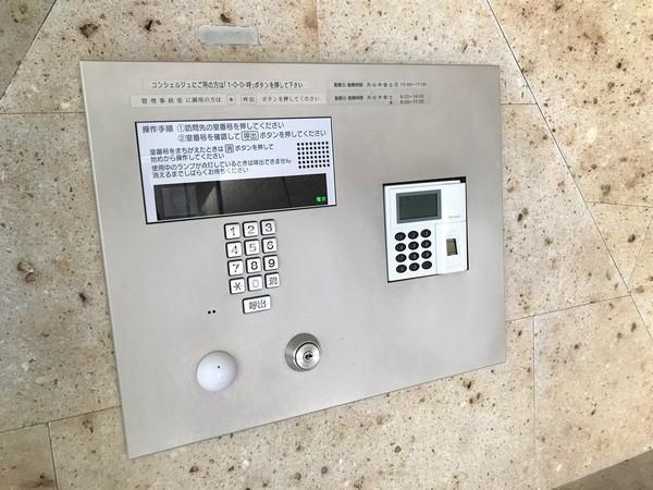 Brillia旭ヶ丘イーストスクエア その他