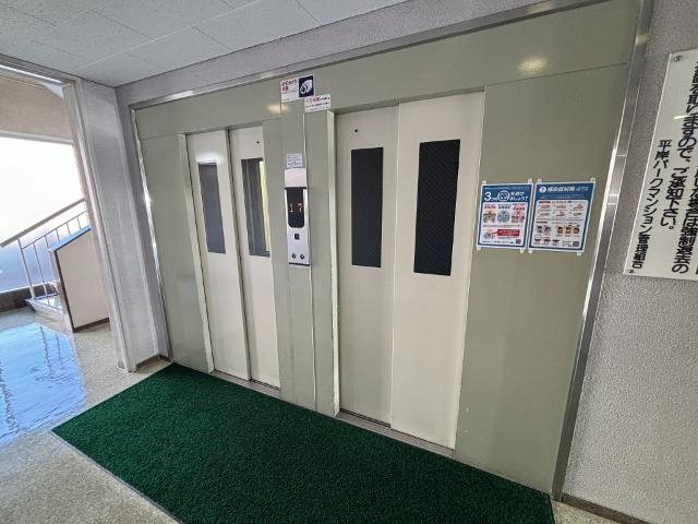 平岸パークマンション 共有部分