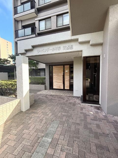 リーベンデール平岸弐番館 エントランス