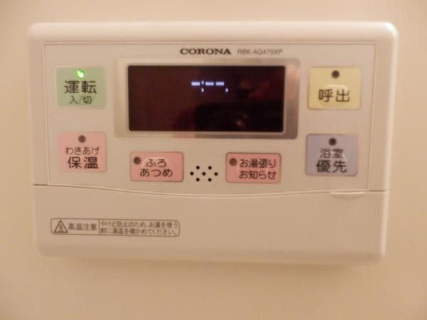 プルーンハイツ（1F） 設備