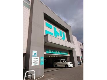 ニトリ函館店：455m