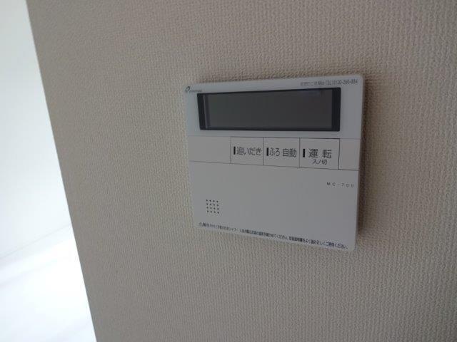 ｇｒｅｍｏｎａｒｃｈｓ 部屋画像