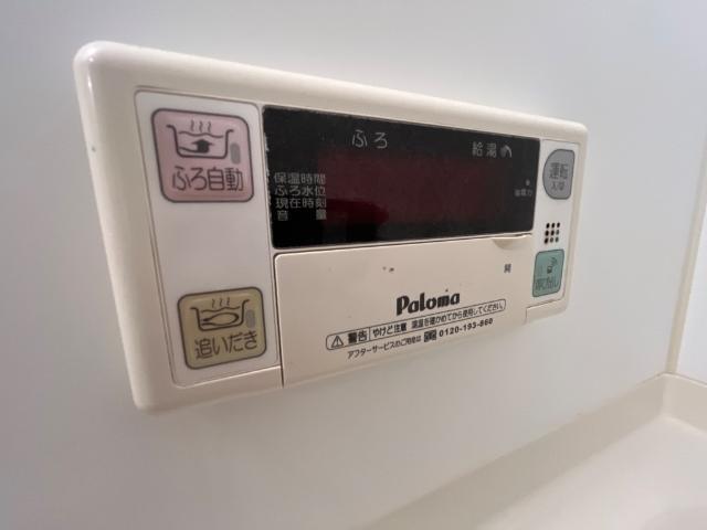 メゾン・ド・キャルム 部屋画像
