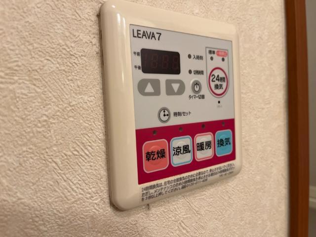 スワローズネスト 部屋画像