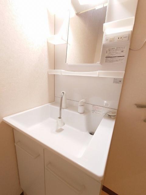 ユピテル参番館（202） 洗面