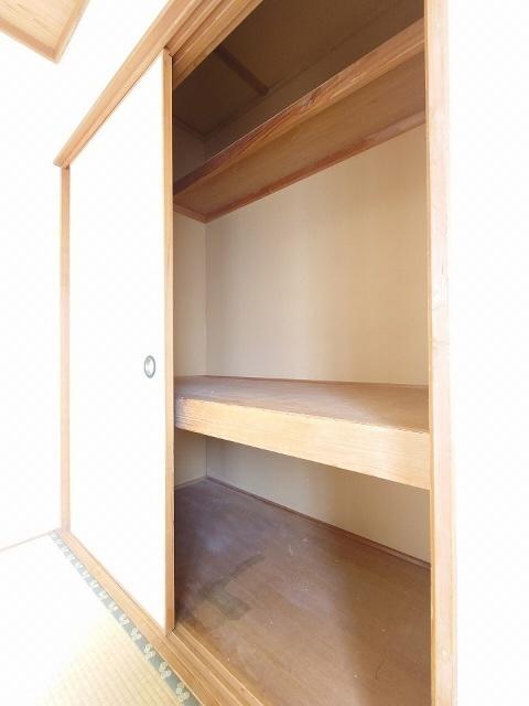 ユピテル参番館（202） 収納