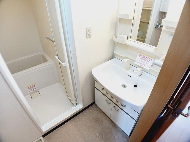 ジェルメ日乃出町（306） 洗面