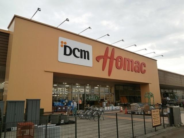 DCM 湯川店：1750m