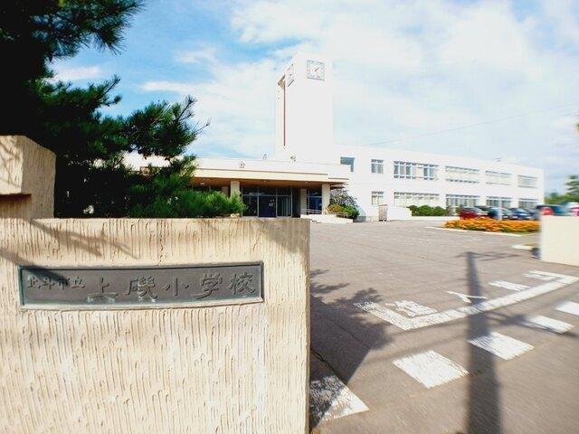 北斗市立上磯小学校：1600m