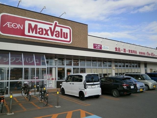 マックスバリュ深堀店：800m