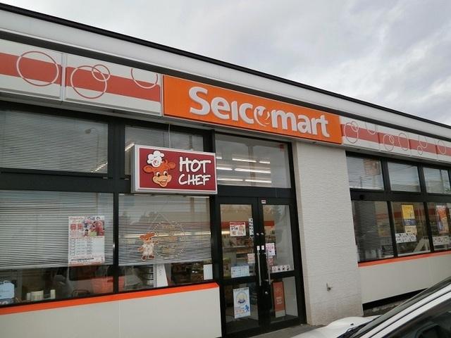 セイコーマート 函館戸倉店：250m