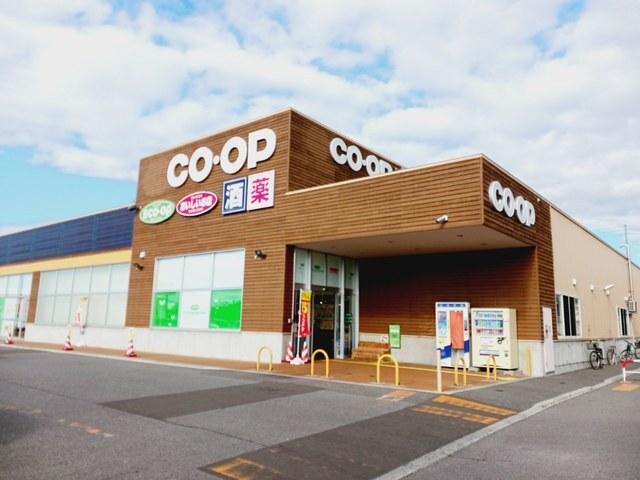 コープさっぽろ いしかわ店：600m