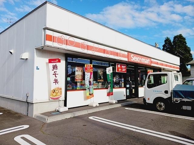 セイコーマート 函館北美原店：200m