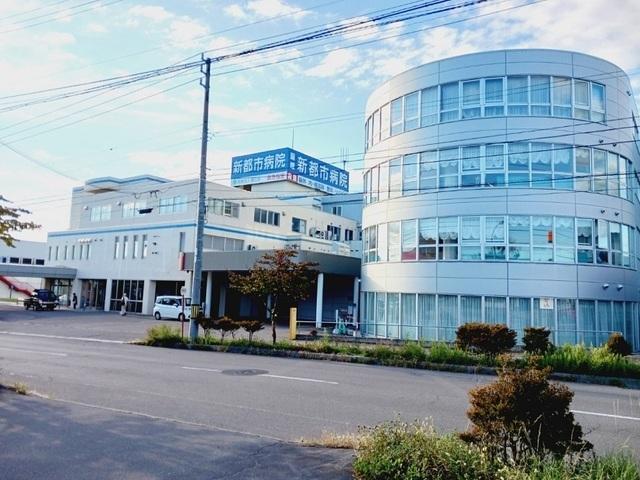 函館新都市病院：600m