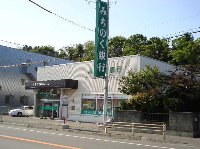 みちのく銀行：1200m