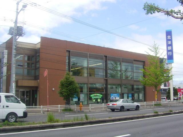 北洋銀行美原支店：2732m