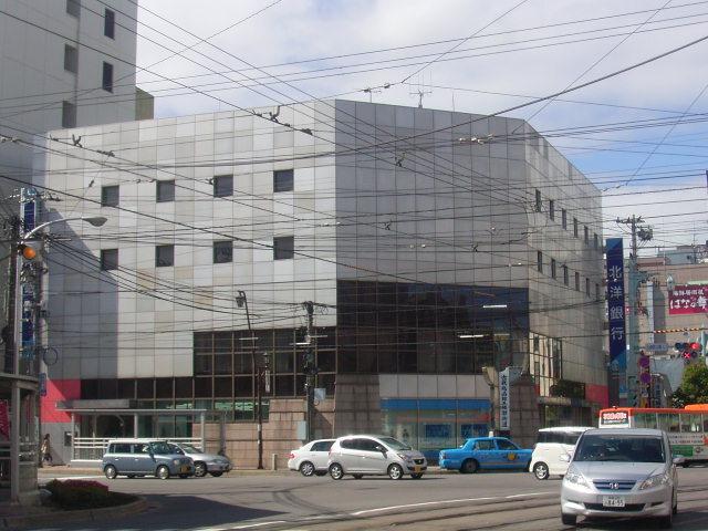 北洋銀行五稜郭公園支店：548m