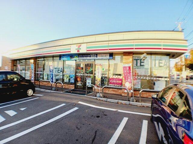 セブンイレブン函館昭和４丁目店：550m