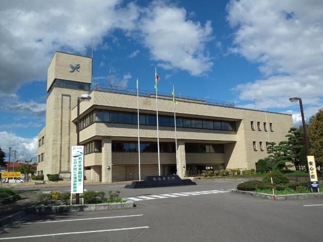 北斗市役所：4147m