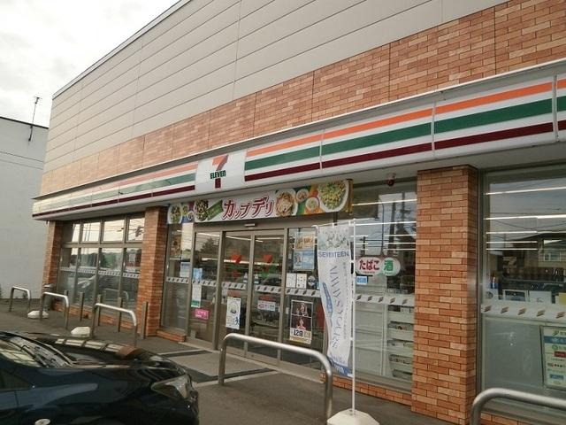 セブンイレブン函館上湯川町：150m