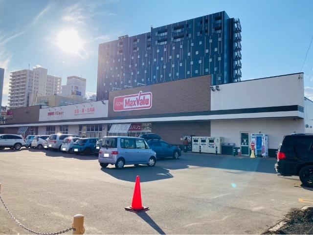 マックスバリュ若松店：456m
