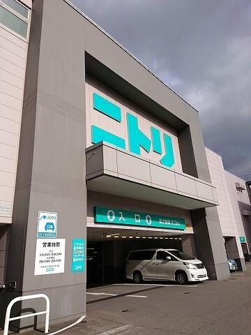 ニトリ函館店：567m