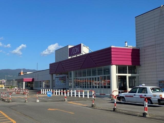 イオン上磯店：810m