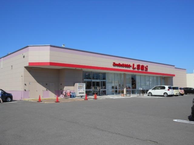 ファッションセンターしまむら上磯店：445m