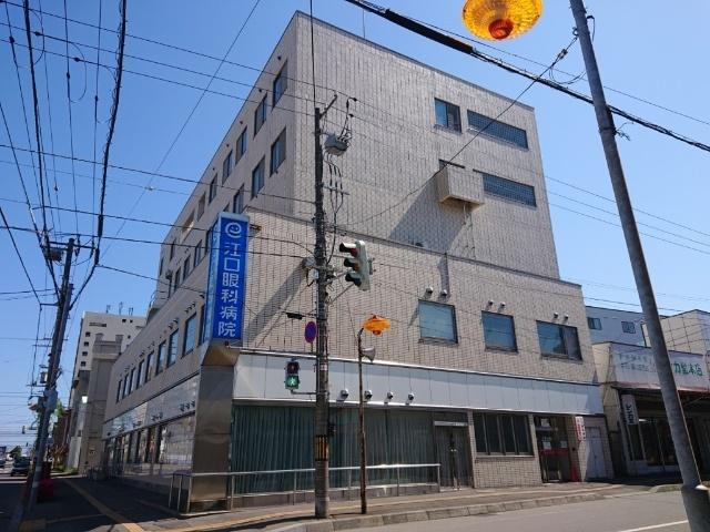 江山会江口眼科病院：522m
