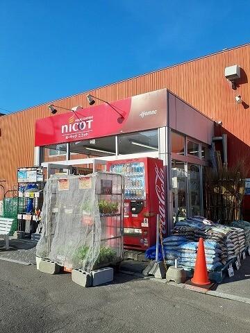 DCMニコット宝来店：141m