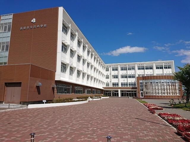 函館市立巴中学校：685m