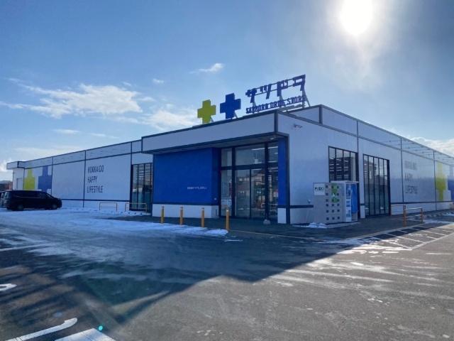 サツドラ函館高盛店：689m