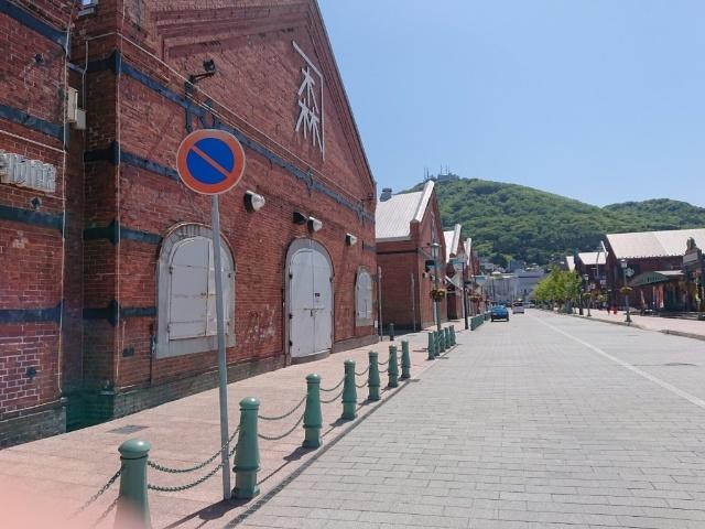 金森洋物館：844m