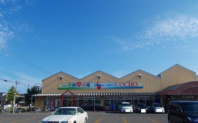 魚長東山店：400m