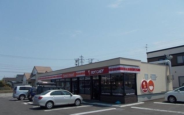 セイコーマート：230m