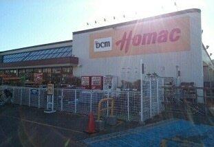 ホーマック　鍛治店：600m
