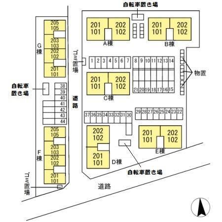 写真:その他物件の写真02
