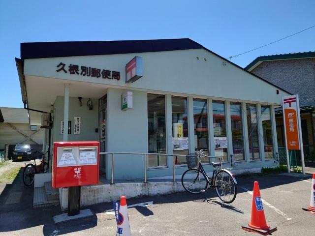周辺環境画像