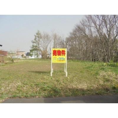 東山町売土地 土地