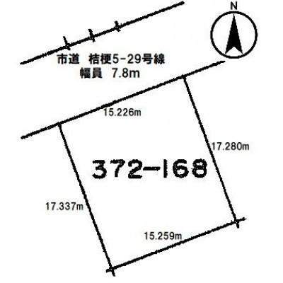 桔梗5丁目　売土地 区画図