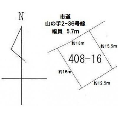 函館市山の手2丁目　売土地 区画図