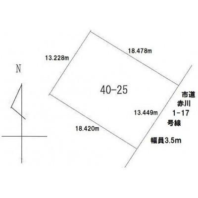 函館市赤川1丁目　古家付売土地 区画図